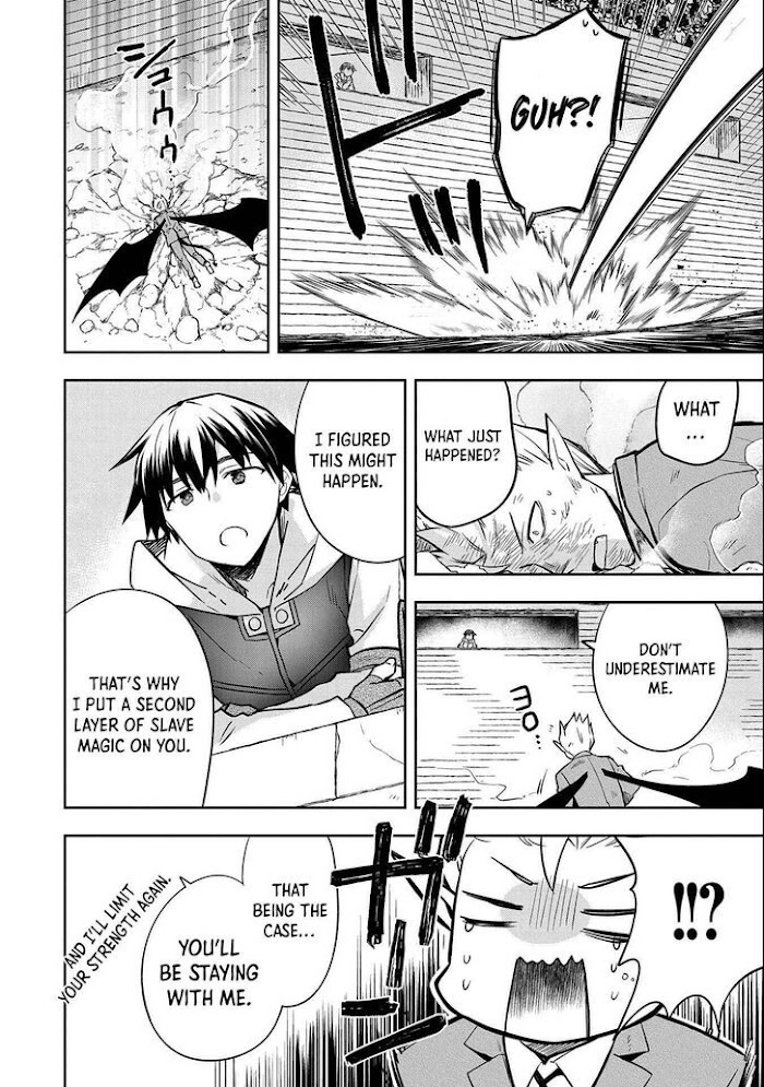 Read Mushoku no Eiyuu Betsu ni Skill Nanka Iranakattan daga Manga Online