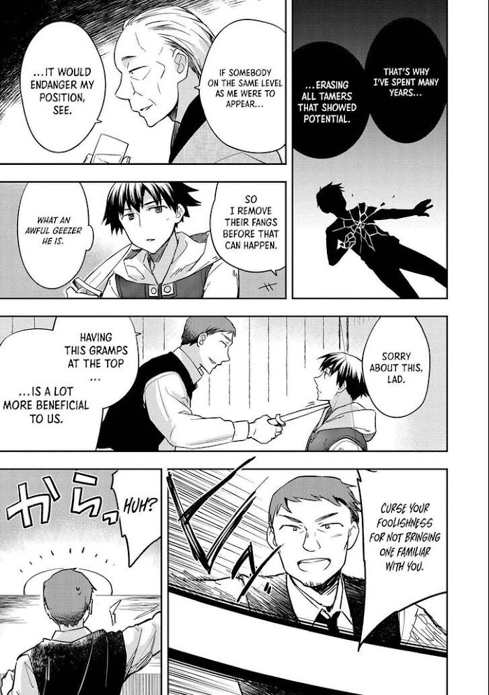 Read Mushoku no Eiyuu Betsu ni Skill Nanka Iranakattan daga Manga Online