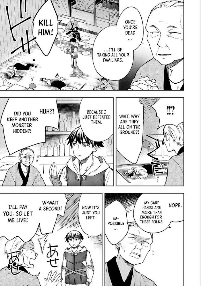 Read Mushoku no Eiyuu Betsu ni Skill Nanka Iranakattan daga Manga Online