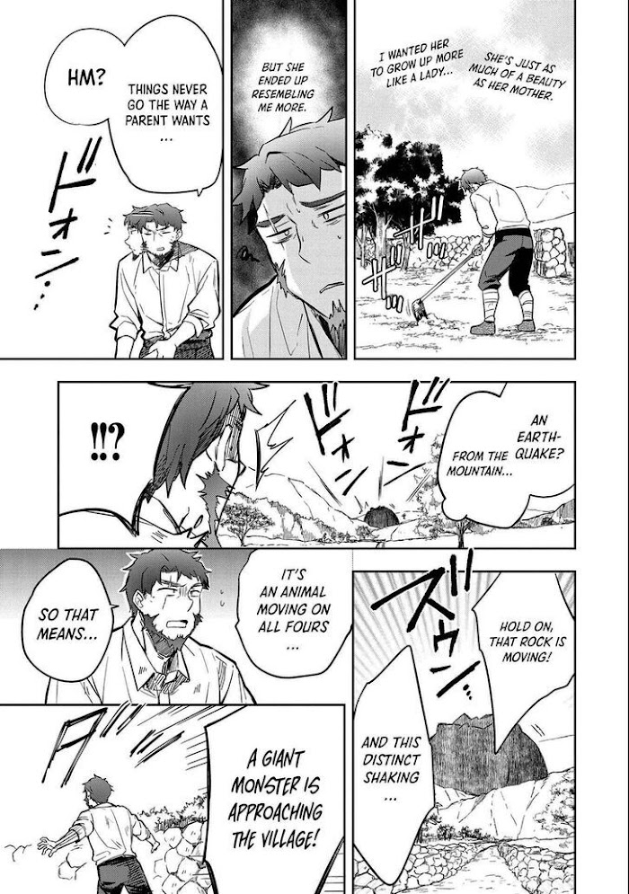 Read Mushoku no Eiyuu Betsu ni Skill Nanka Iranakattan daga Manga Online