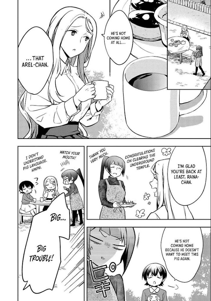 Read Mushoku no Eiyuu Betsu ni Skill Nanka Iranakattan daga Manga Online