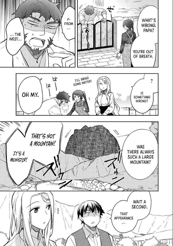 Read Mushoku no Eiyuu Betsu ni Skill Nanka Iranakattan daga Manga Online