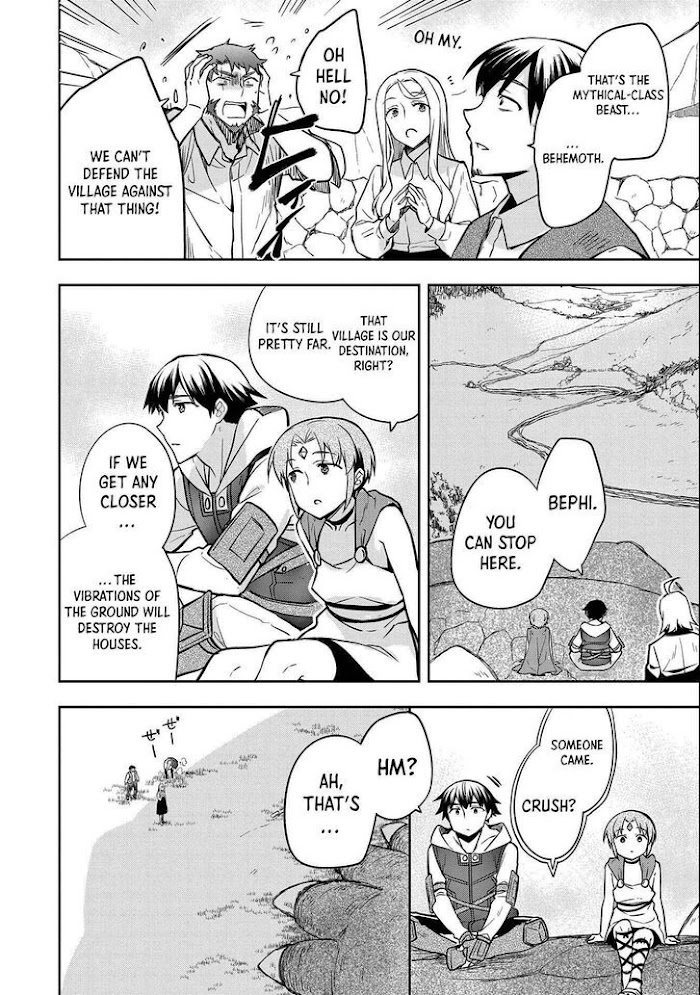 Read Mushoku no Eiyuu Betsu ni Skill Nanka Iranakattan daga Manga Online