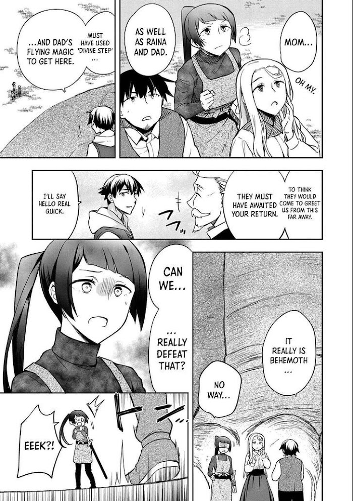 Read Mushoku no Eiyuu Betsu ni Skill Nanka Iranakattan daga Manga Online