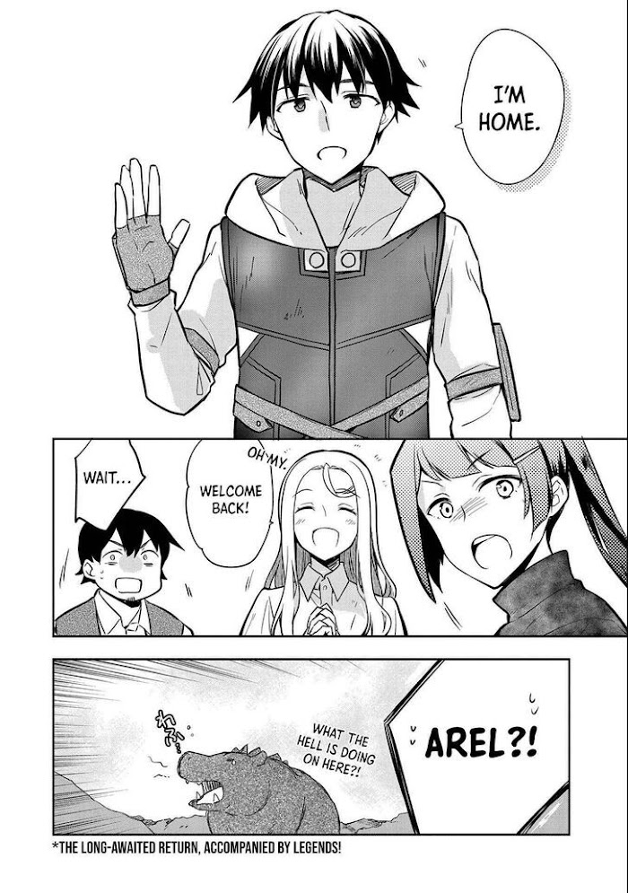 Read Mushoku no Eiyuu Betsu ni Skill Nanka Iranakattan daga Manga Online