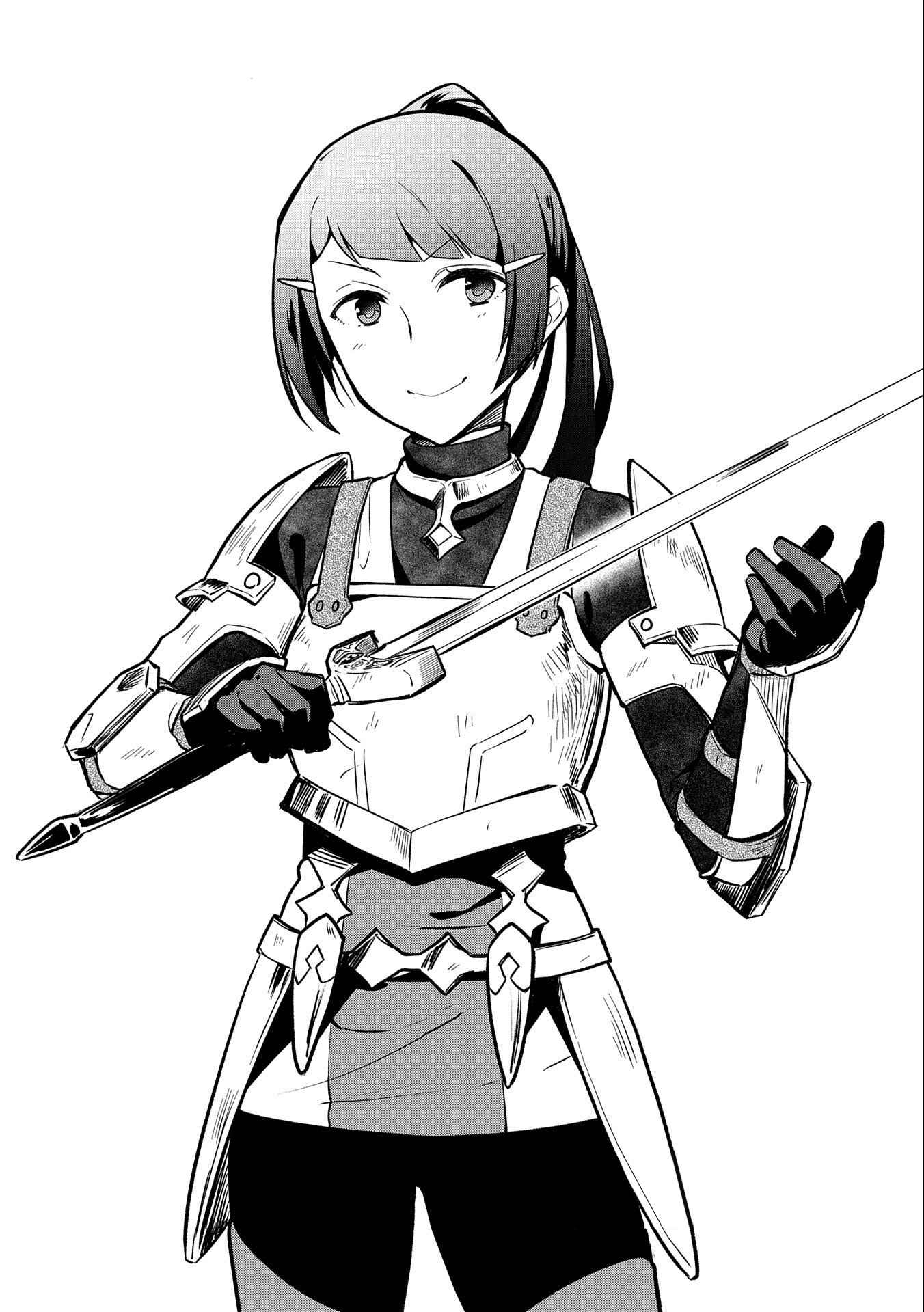 Read Mushoku no Eiyuu Betsu ni Skill Nanka Iranakattan daga Manga Online