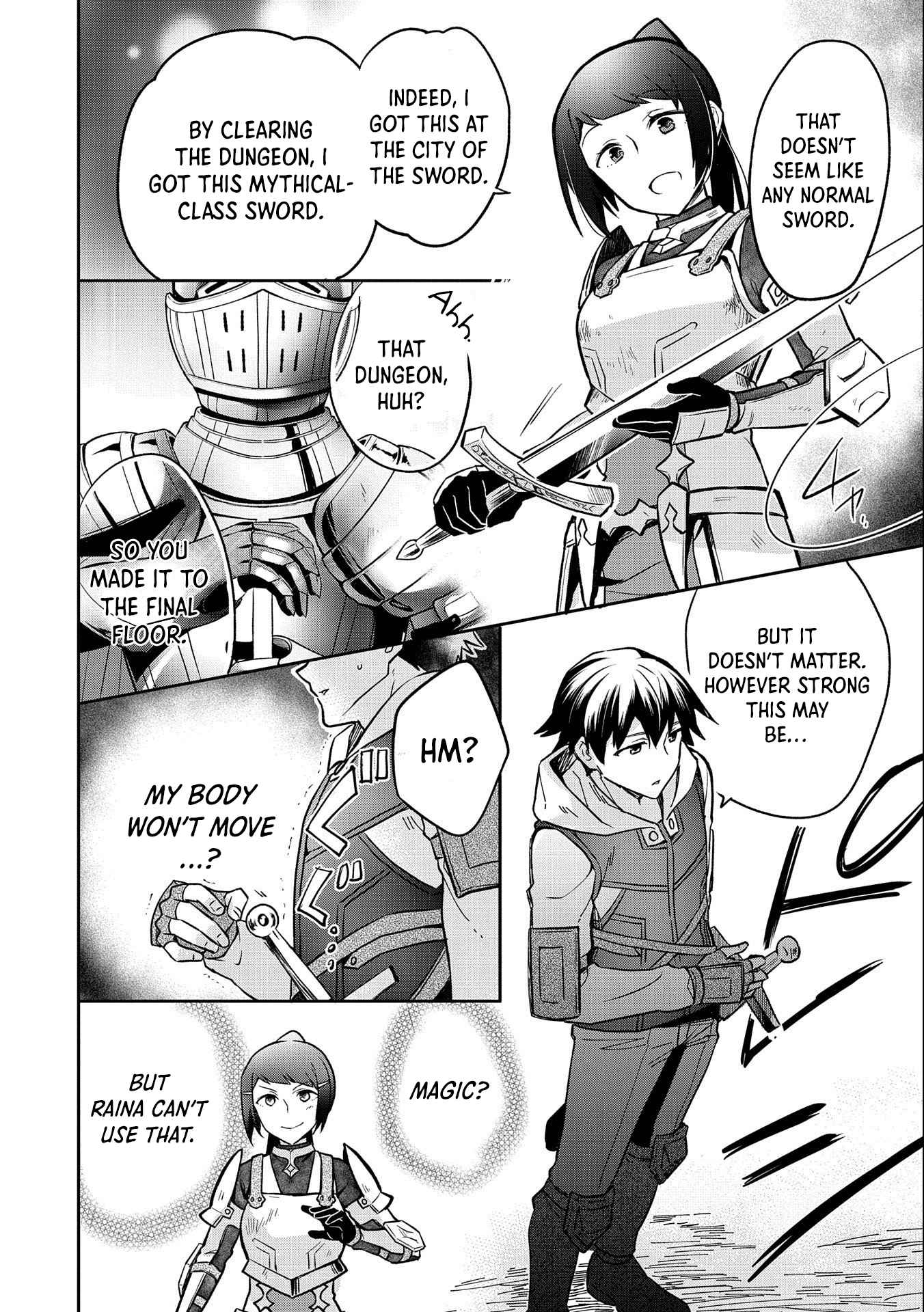 Read Mushoku no Eiyuu Betsu ni Skill Nanka Iranakattan daga Manga Online