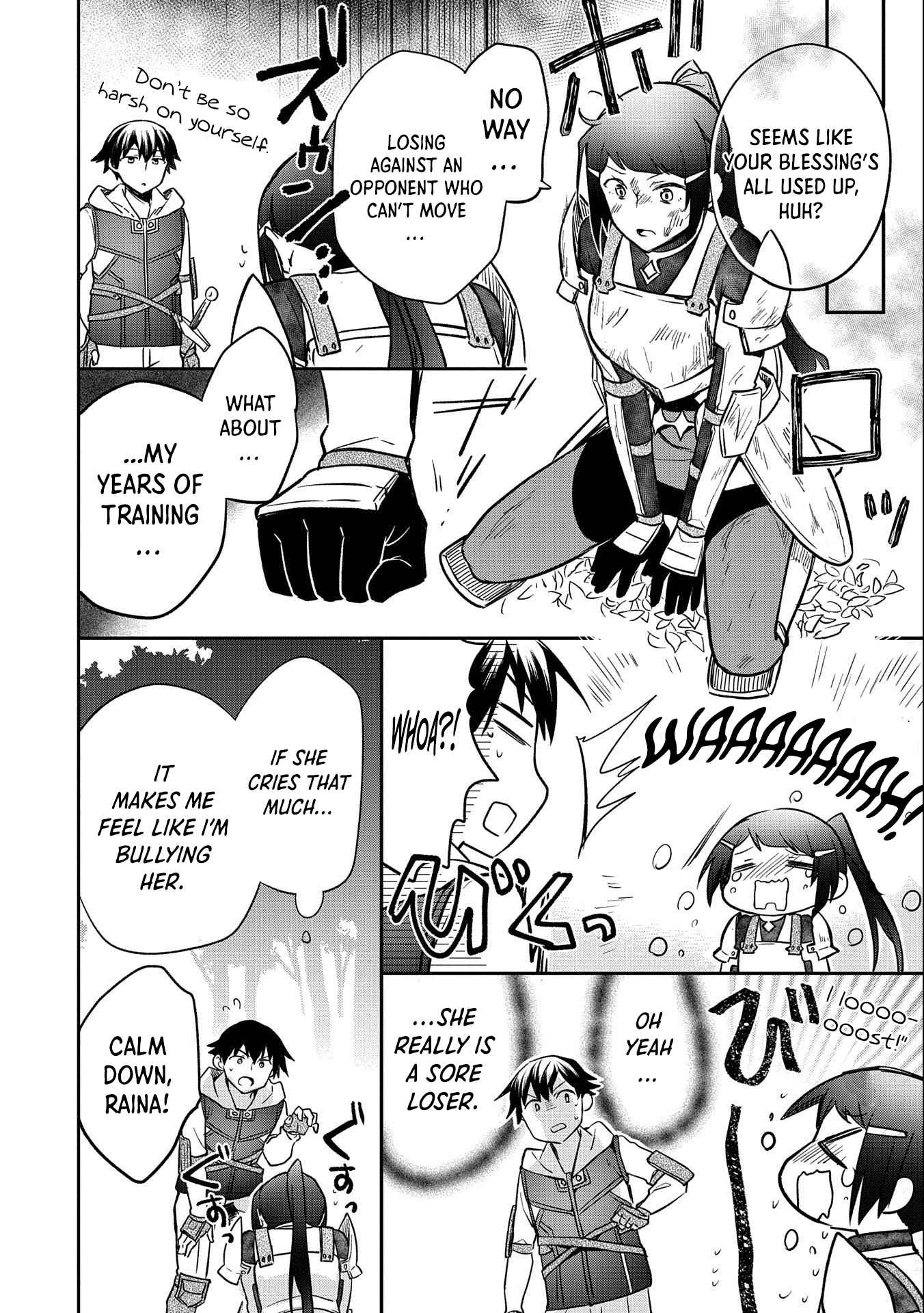 Read Mushoku no Eiyuu Betsu ni Skill Nanka Iranakattan daga Manga Online