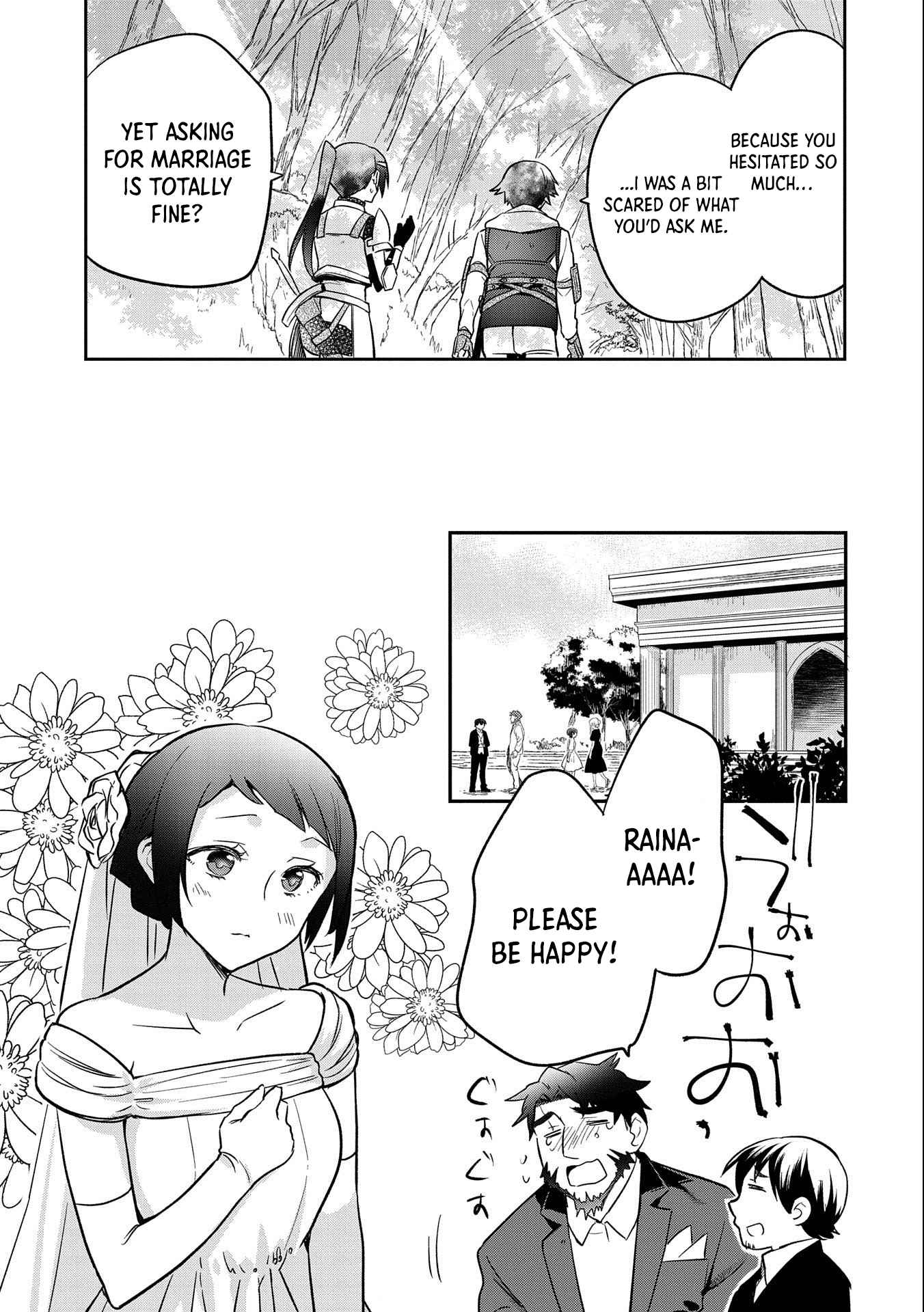 Read Mushoku no Eiyuu Betsu ni Skill Nanka Iranakattan daga Manga Online