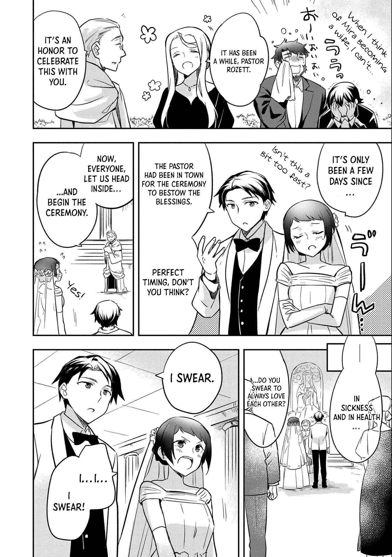 Read Mushoku no Eiyuu Betsu ni Skill Nanka Iranakattan daga Manga Online