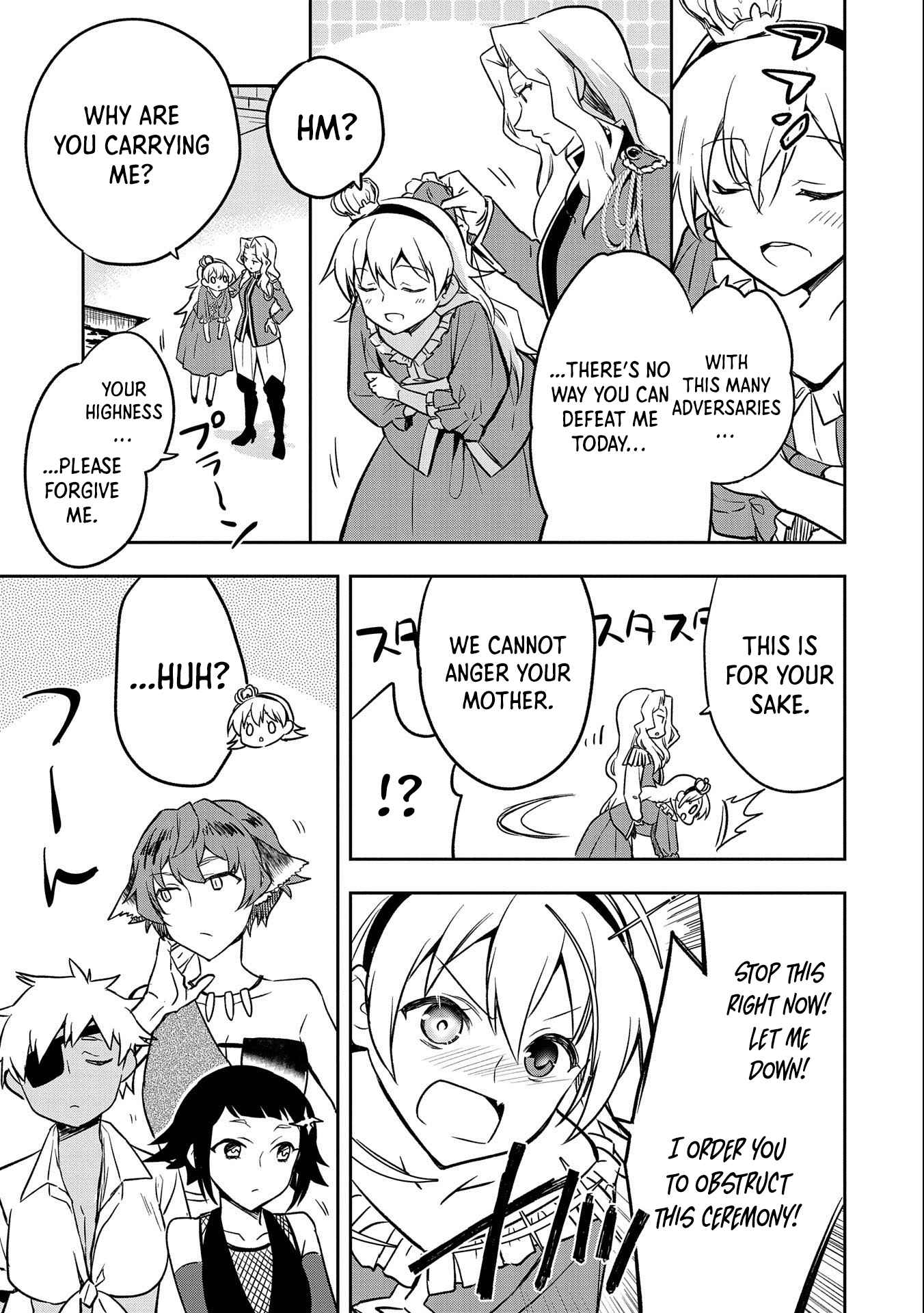 Read Mushoku no Eiyuu Betsu ni Skill Nanka Iranakattan daga Manga Online