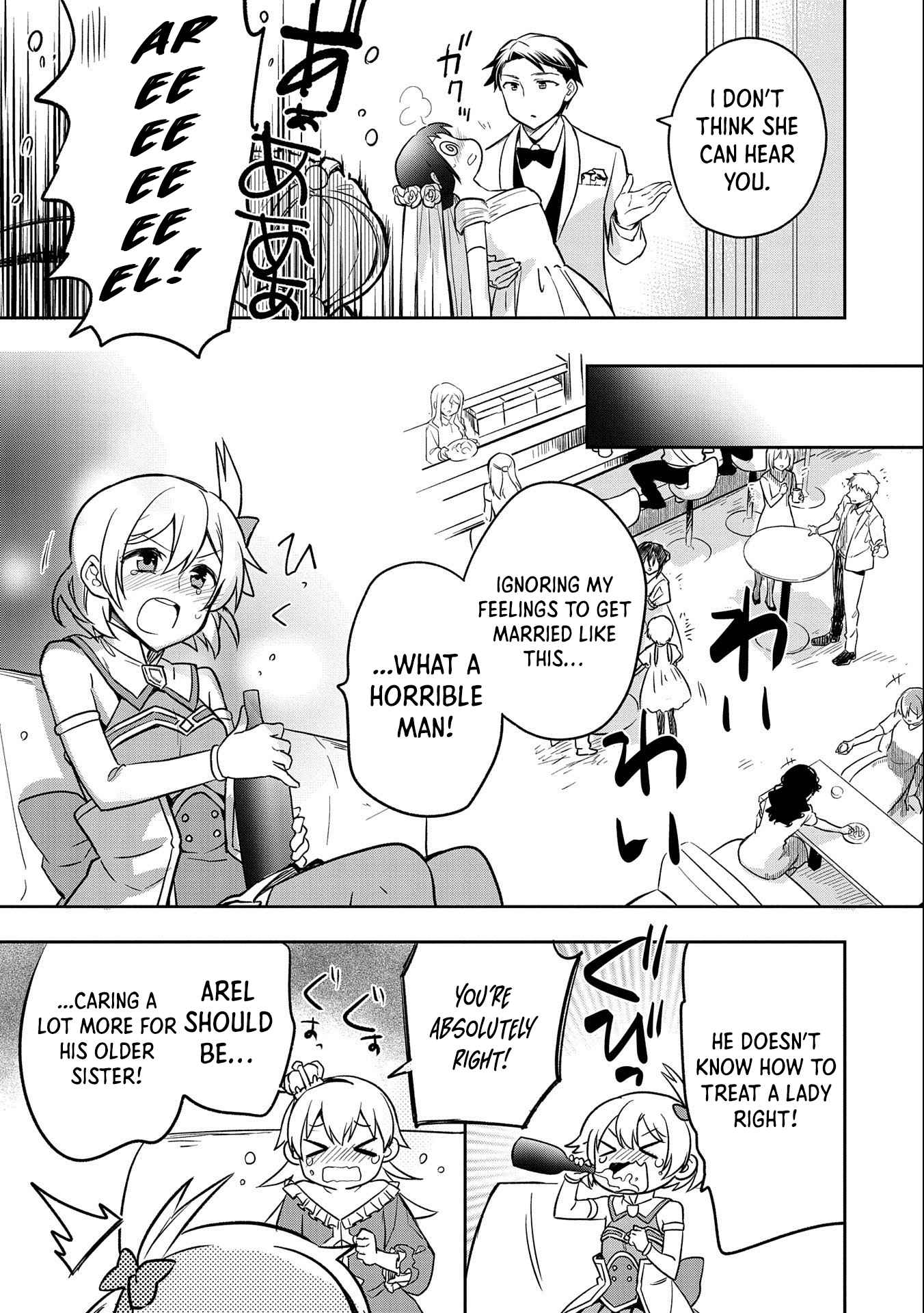 Read Mushoku no Eiyuu Betsu ni Skill Nanka Iranakattan daga Manga Online