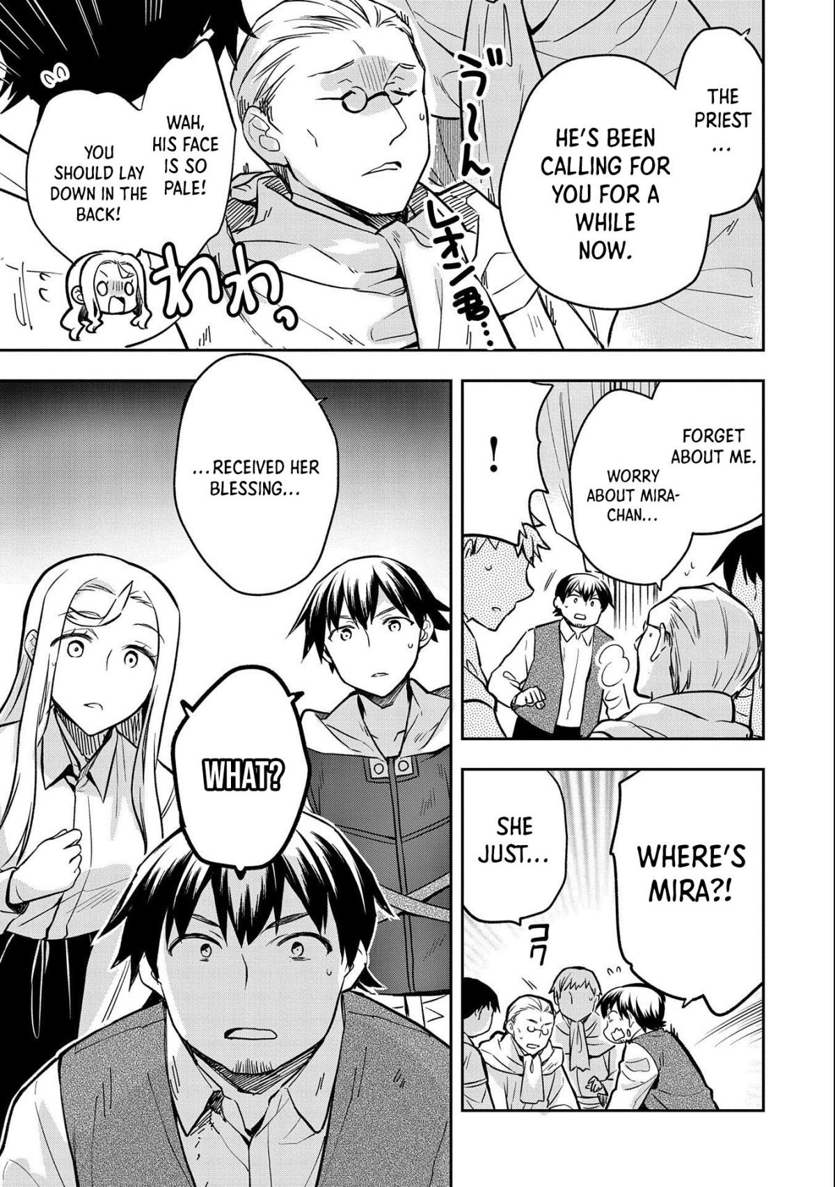 Read Mushoku no Eiyuu Betsu ni Skill Nanka Iranakattan daga Manga Online