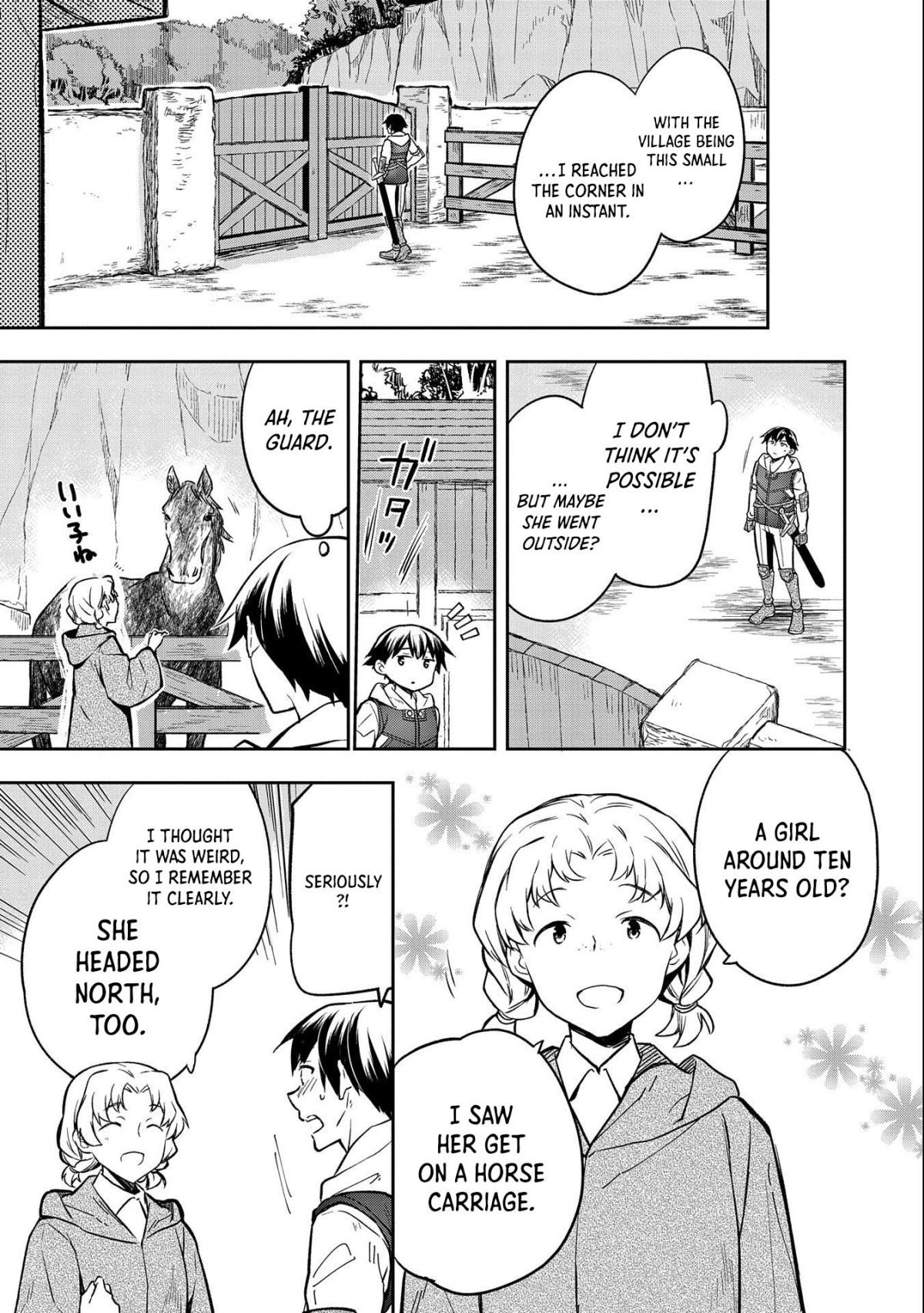 Read Mushoku no Eiyuu Betsu ni Skill Nanka Iranakattan daga Manga Online