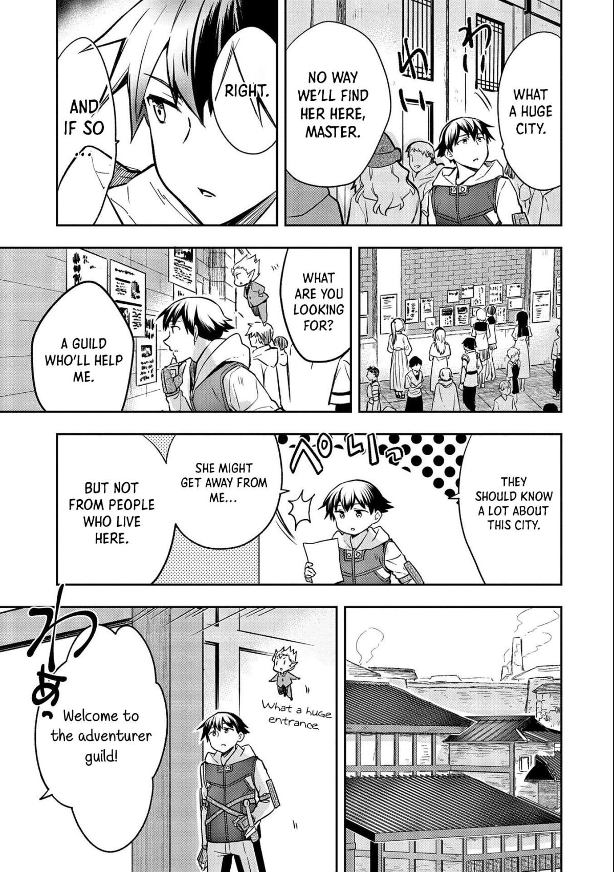 Read Mushoku no Eiyuu Betsu ni Skill Nanka Iranakattan daga Manga Online