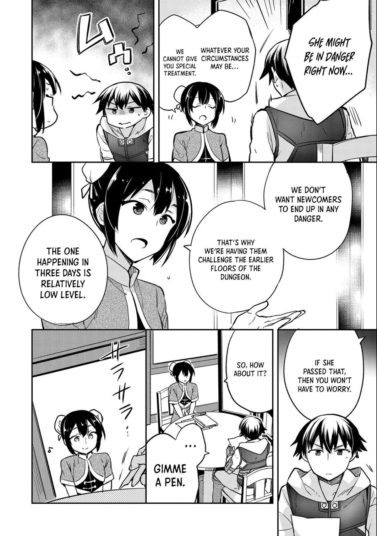 Read Mushoku no Eiyuu Betsu ni Skill Nanka Iranakattan daga Manga Online