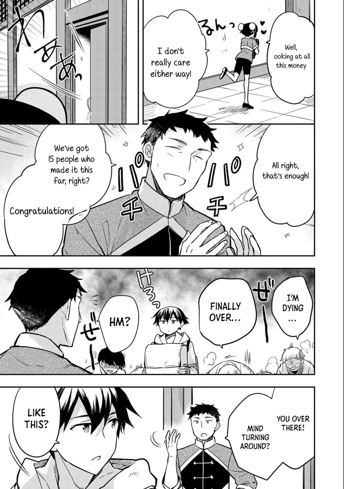 Read Mushoku no Eiyuu Betsu ni Skill Nanka Iranakattan daga Manga Online