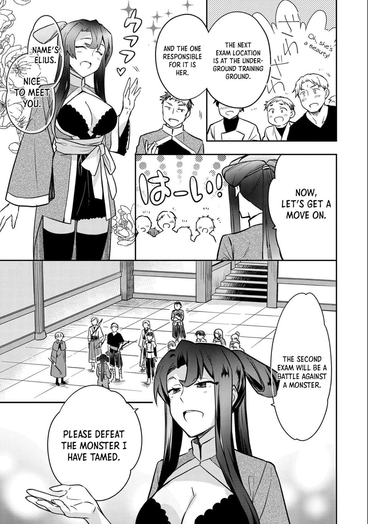 Read Mushoku no Eiyuu Betsu ni Skill Nanka Iranakattan daga Manga Online