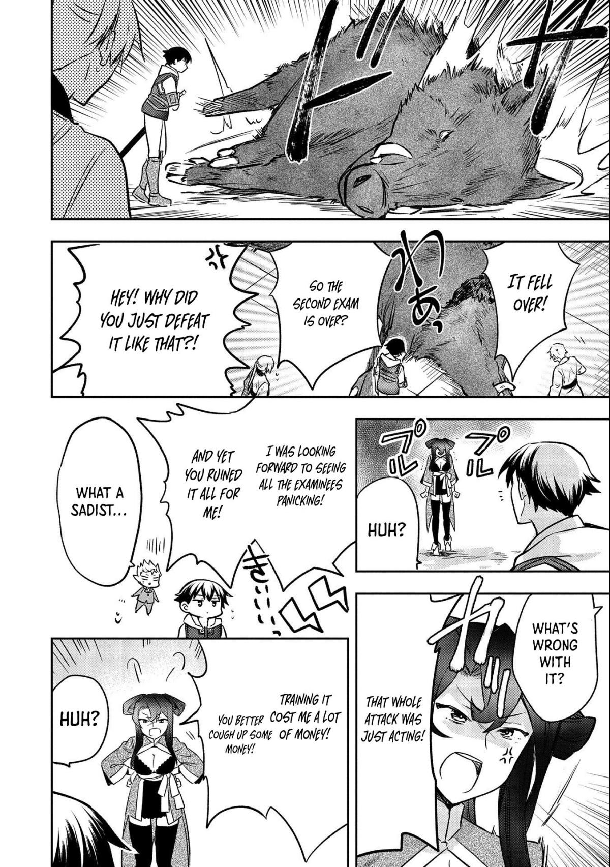 Read Mushoku no Eiyuu Betsu ni Skill Nanka Iranakattan daga Manga Online