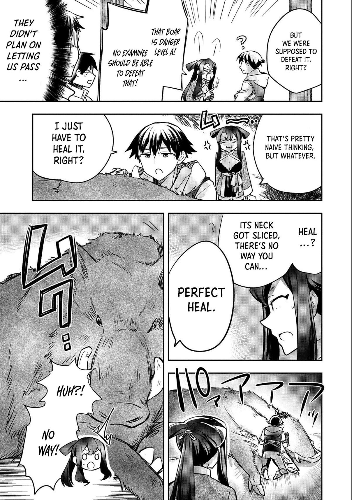 Read Mushoku no Eiyuu Betsu ni Skill Nanka Iranakattan daga Manga Online