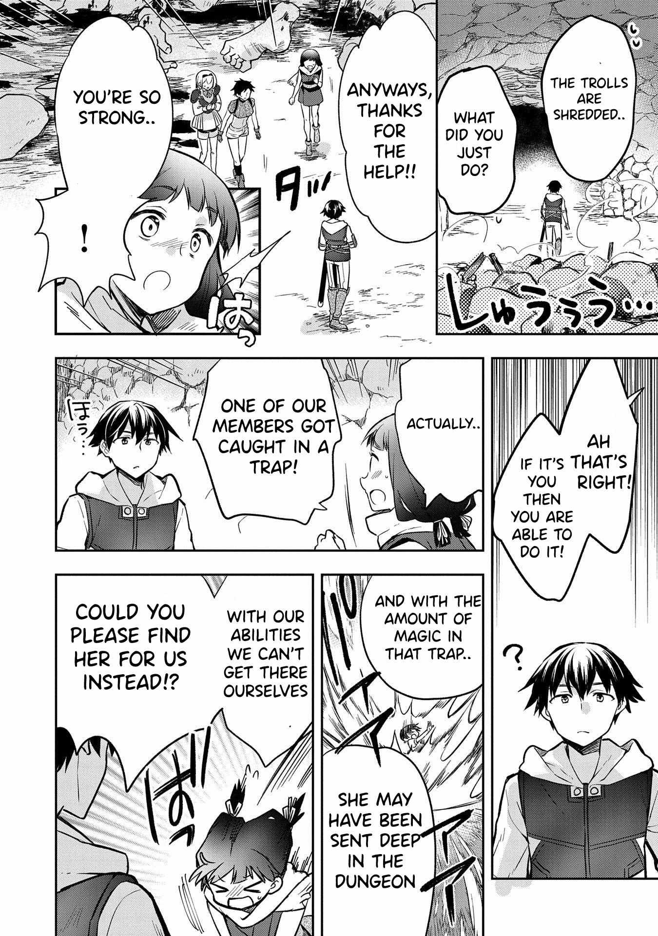 Read Mushoku no Eiyuu Betsu ni Skill Nanka Iranakattan daga Manga Online