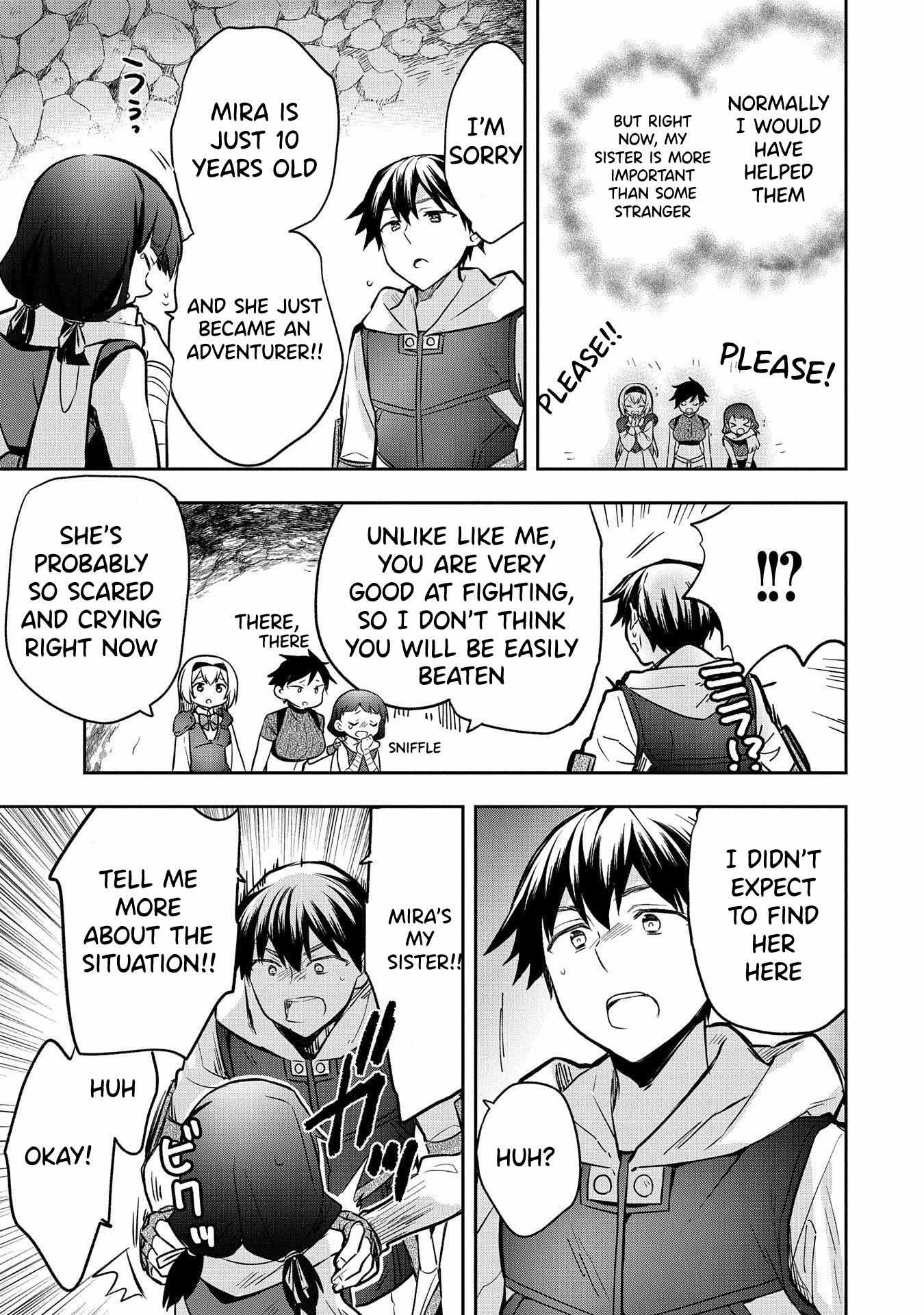 Read Mushoku no Eiyuu Betsu ni Skill Nanka Iranakattan daga Manga Online