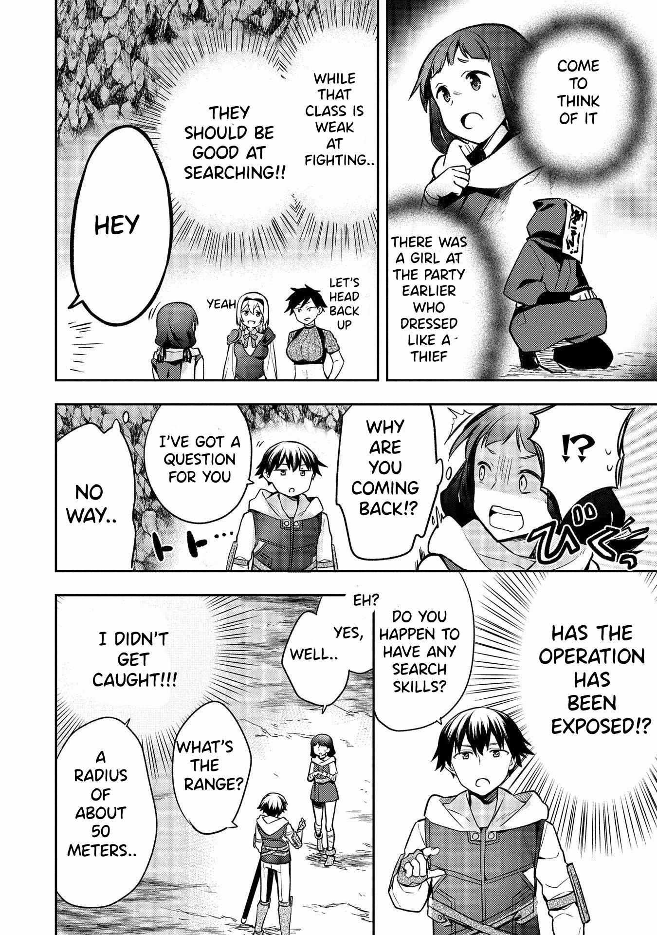 Read Mushoku no Eiyuu Betsu ni Skill Nanka Iranakattan daga Manga Online