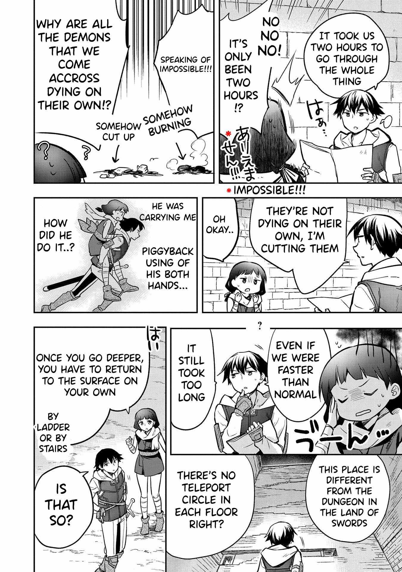 Read Mushoku no Eiyuu Betsu ni Skill Nanka Iranakattan daga Manga Online