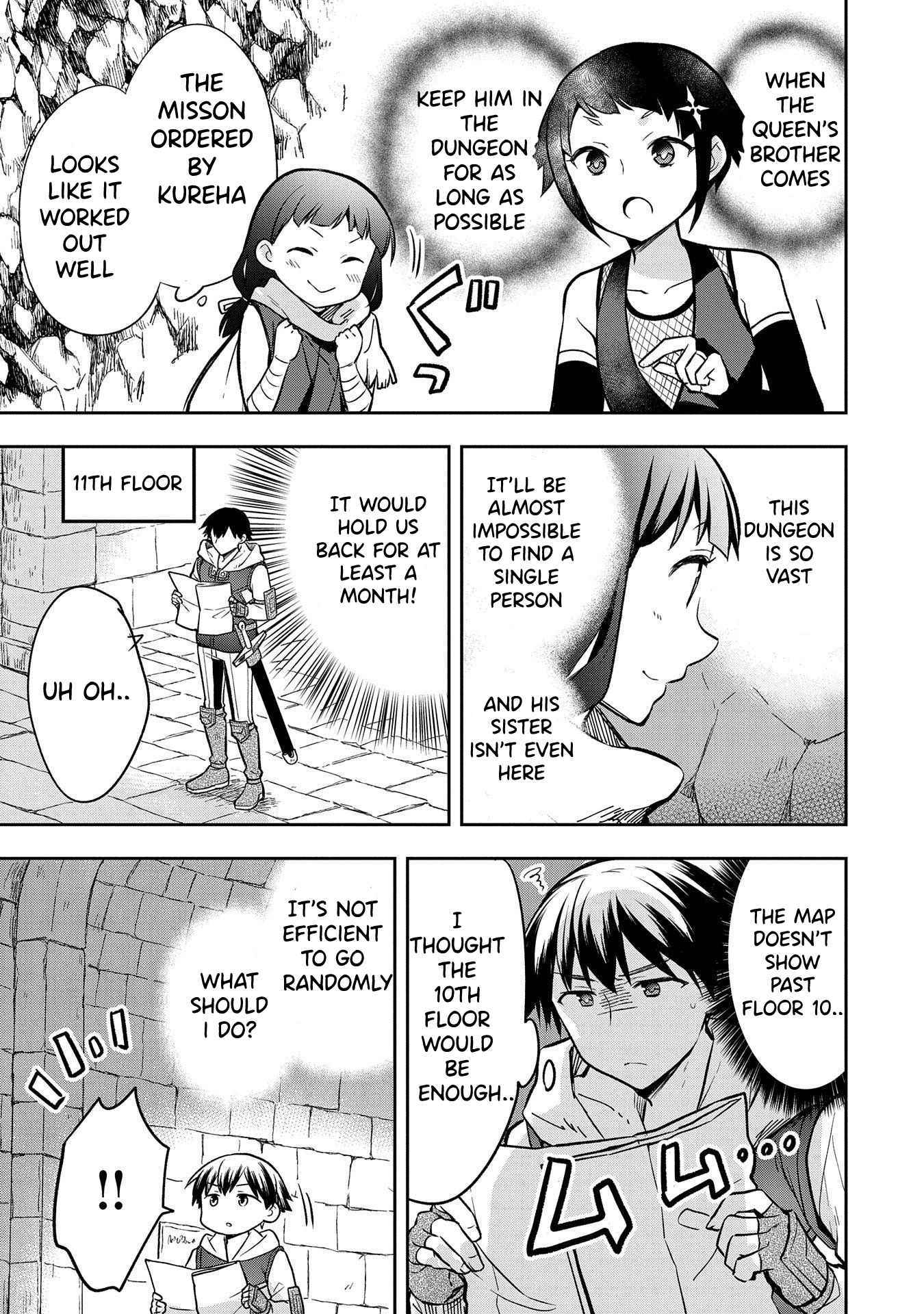 Read Mushoku no Eiyuu Betsu ni Skill Nanka Iranakattan daga Manga Online