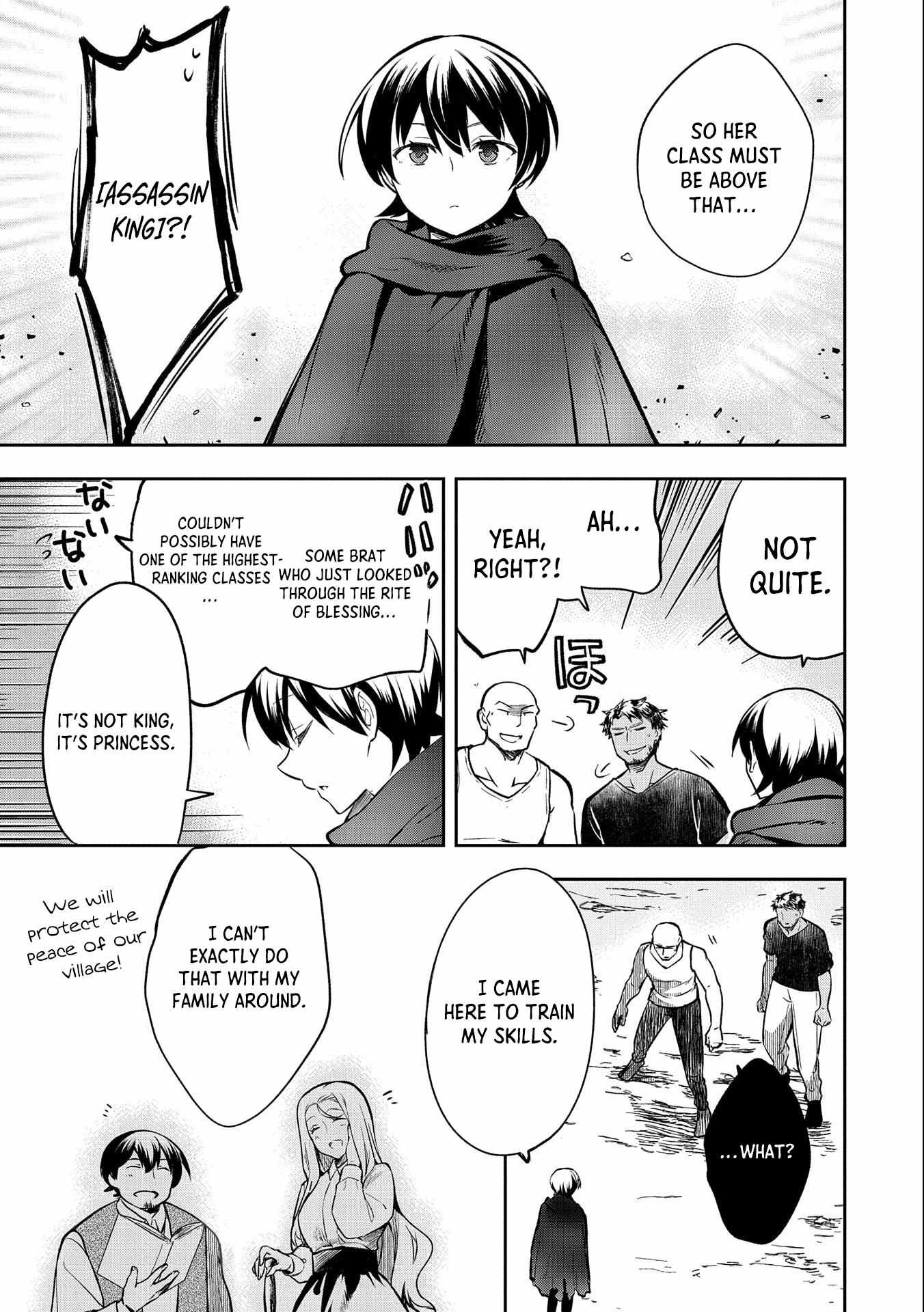 Read Mushoku no Eiyuu Betsu ni Skill Nanka Iranakattan daga Manga Online