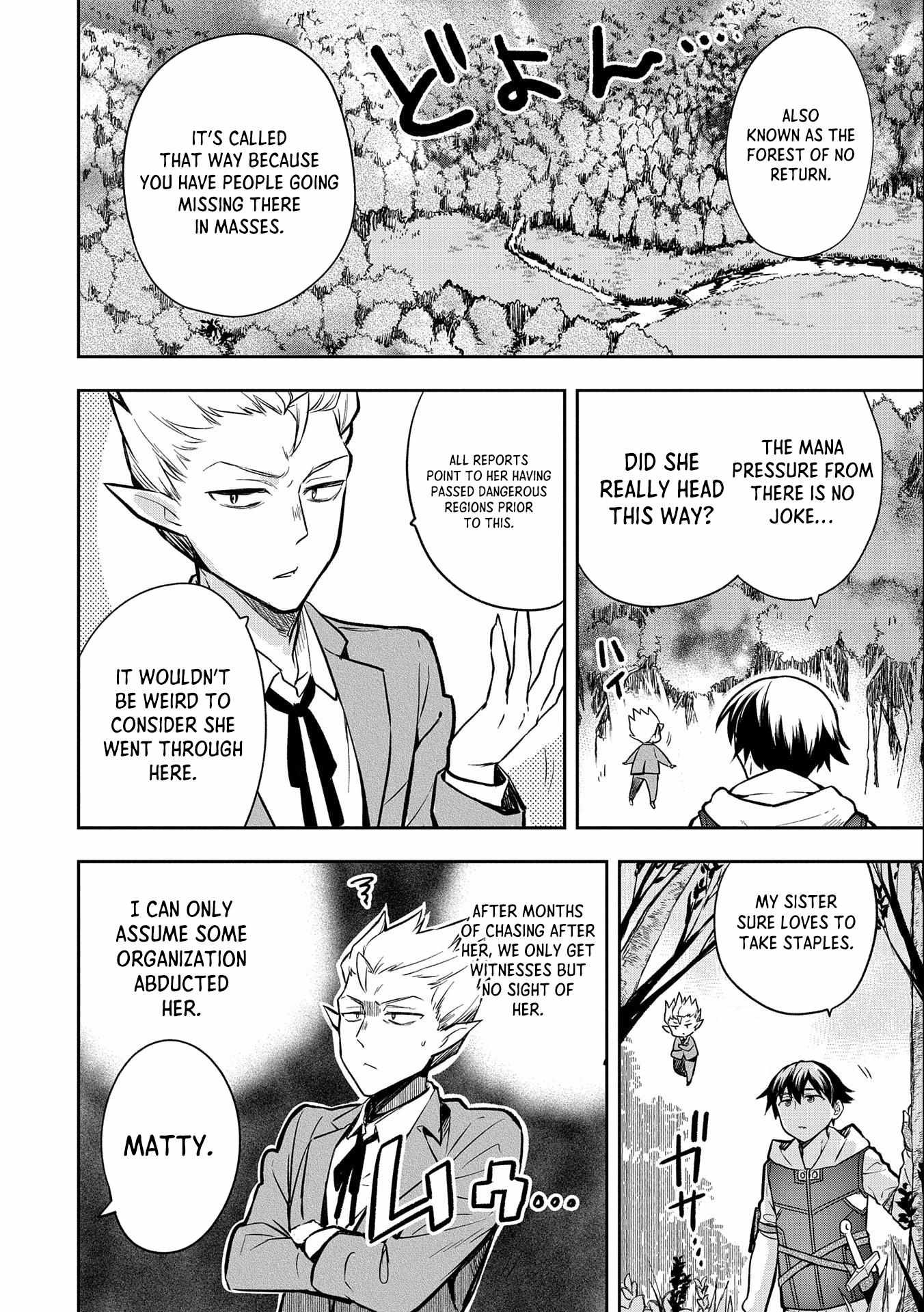 Read Mushoku no Eiyuu Betsu ni Skill Nanka Iranakattan daga Manga Online