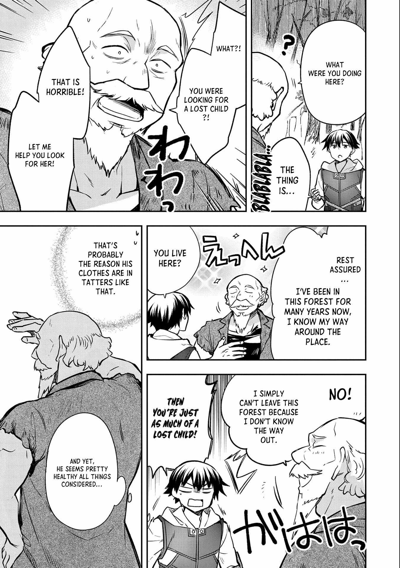 Read Mushoku no Eiyuu Betsu ni Skill Nanka Iranakattan daga Manga Online