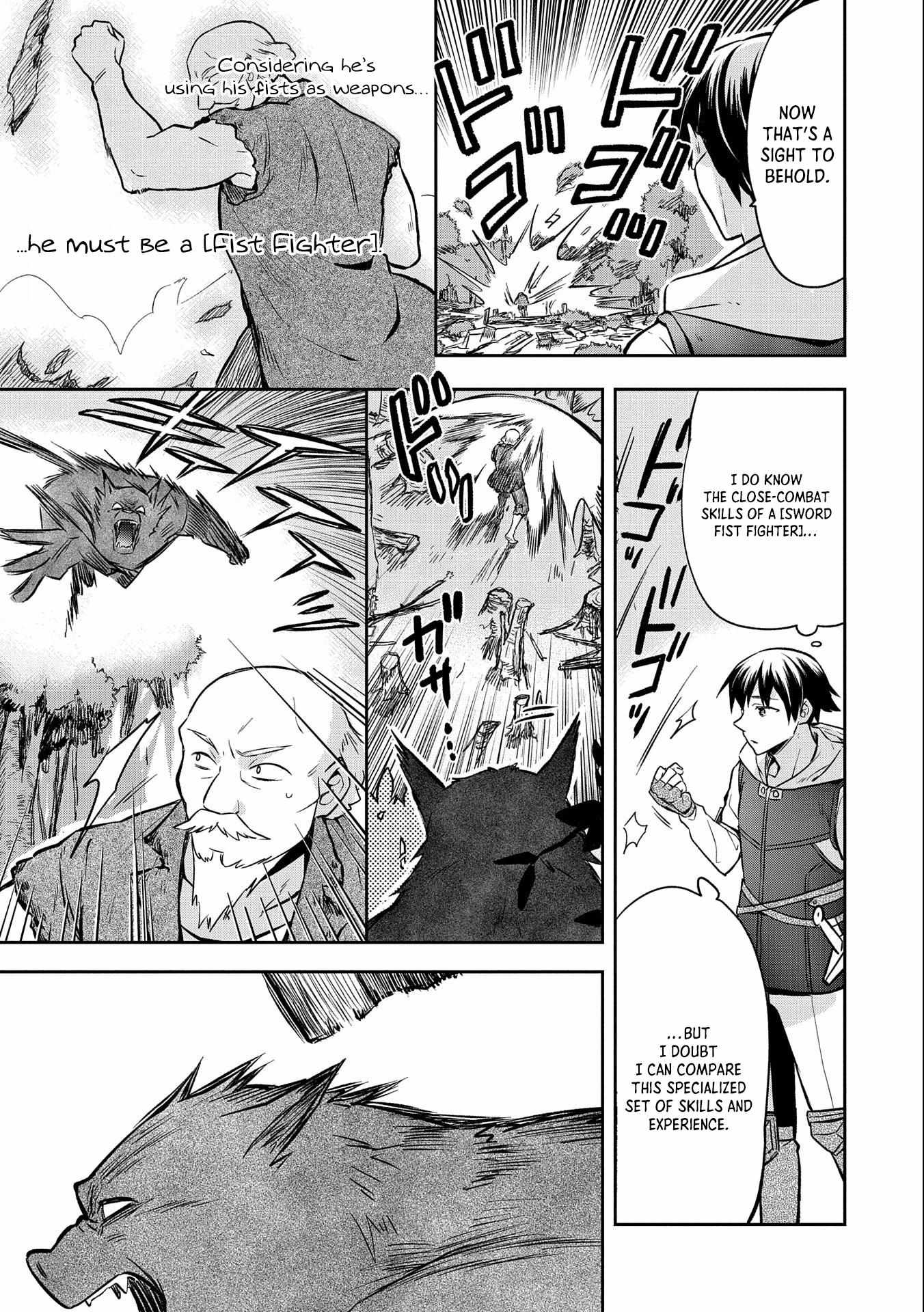 Read Mushoku no Eiyuu Betsu ni Skill Nanka Iranakattan daga Manga Online