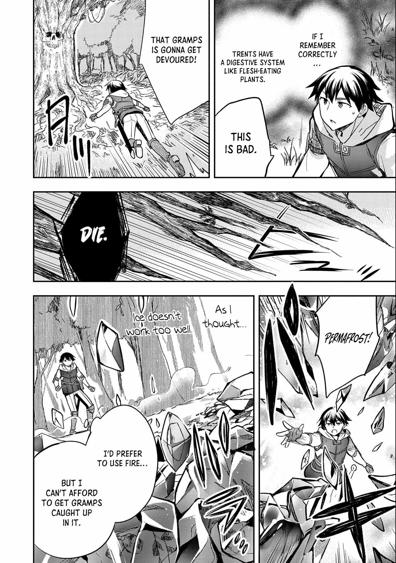 Read Mushoku no Eiyuu Betsu ni Skill Nanka Iranakattan daga Manga Online