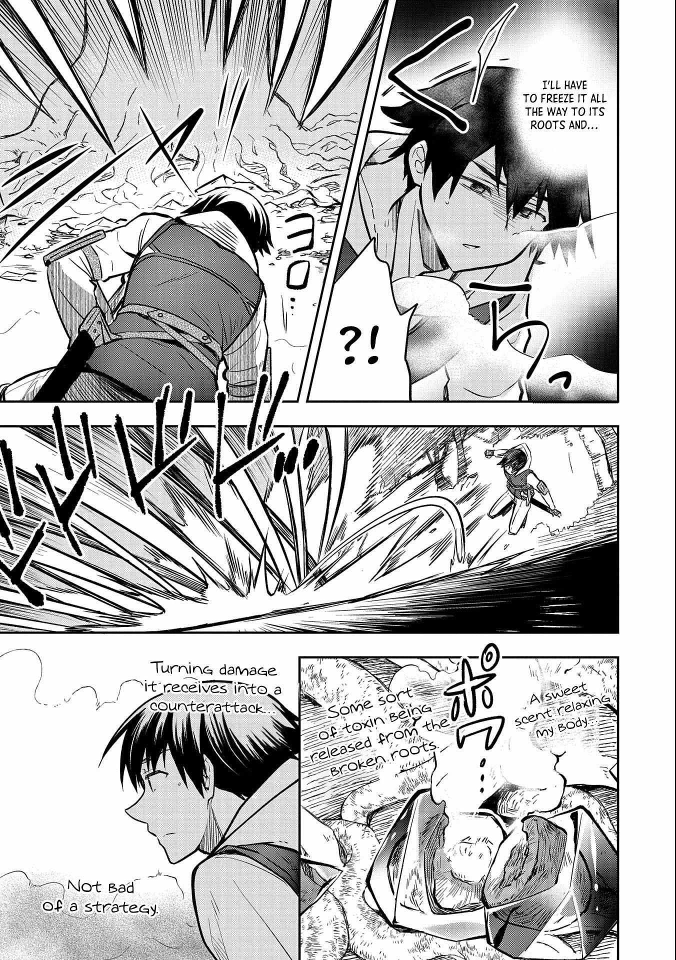 Read Mushoku no Eiyuu Betsu ni Skill Nanka Iranakattan daga Manga Online