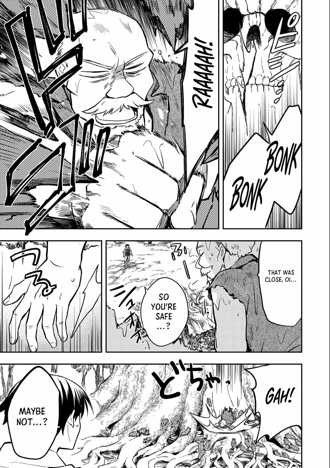 Read Mushoku no Eiyuu Betsu ni Skill Nanka Iranakattan daga Manga Online