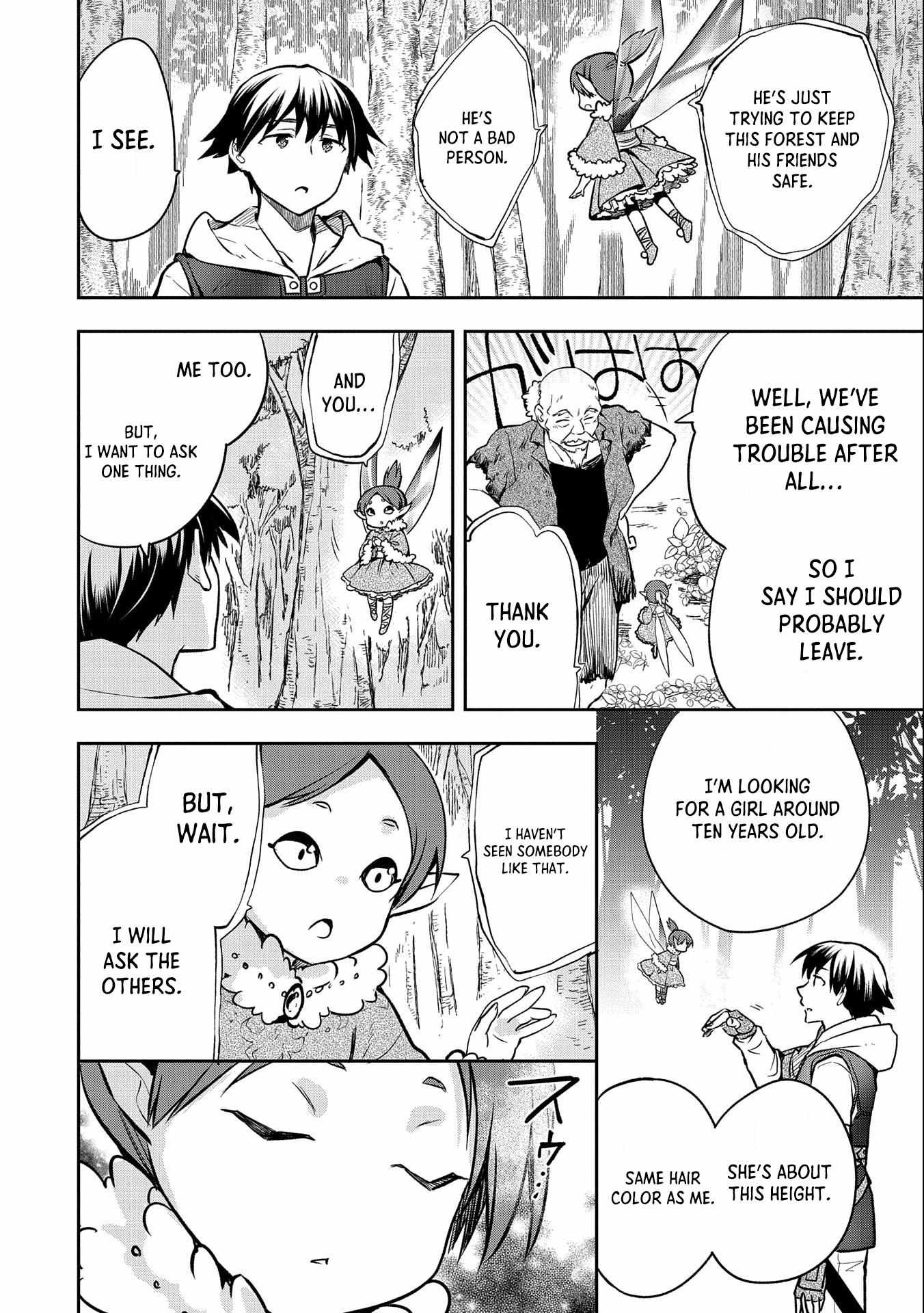 Read Mushoku no Eiyuu Betsu ni Skill Nanka Iranakattan daga Manga Online