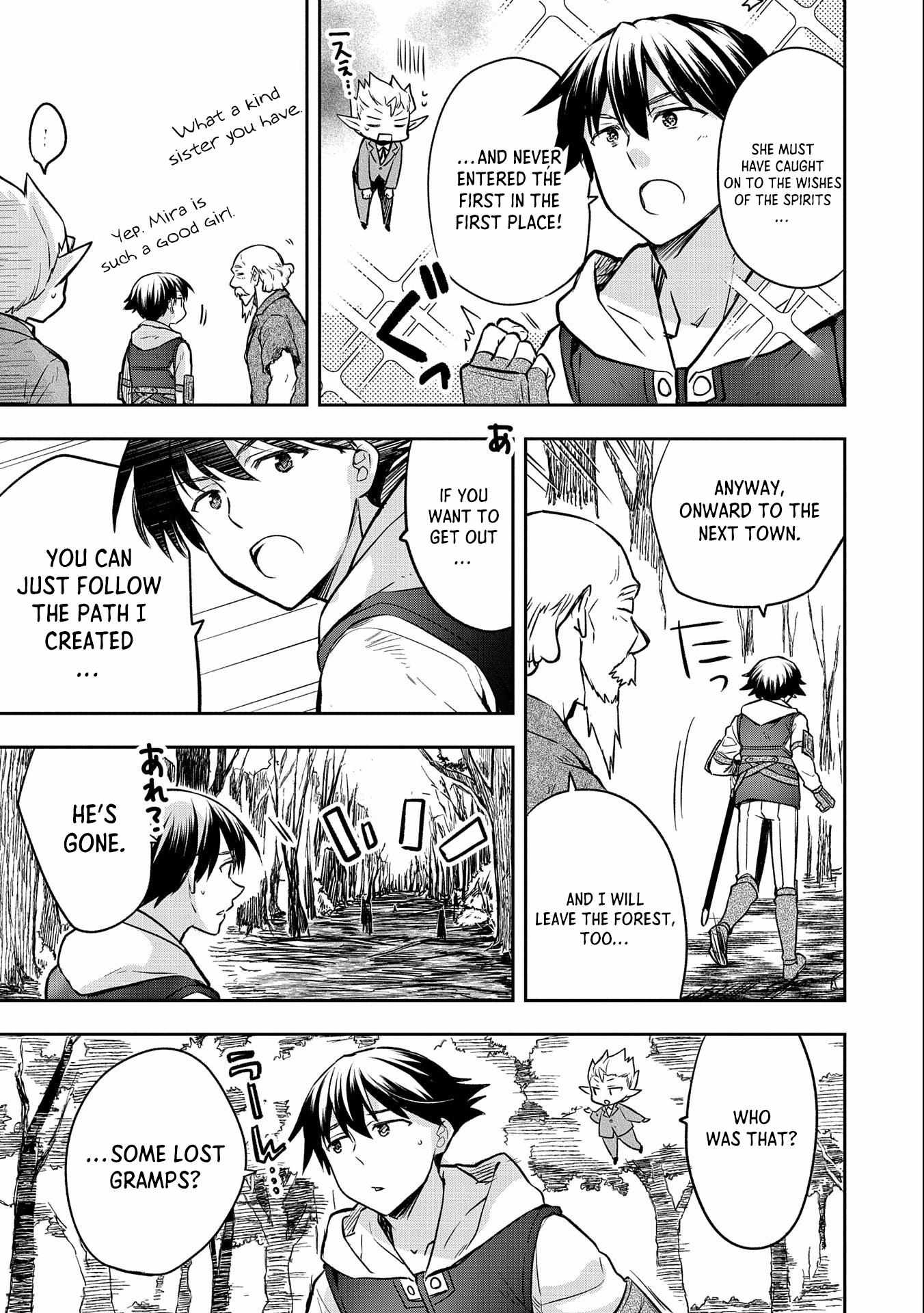 Read Mushoku no Eiyuu Betsu ni Skill Nanka Iranakattan daga Manga Online