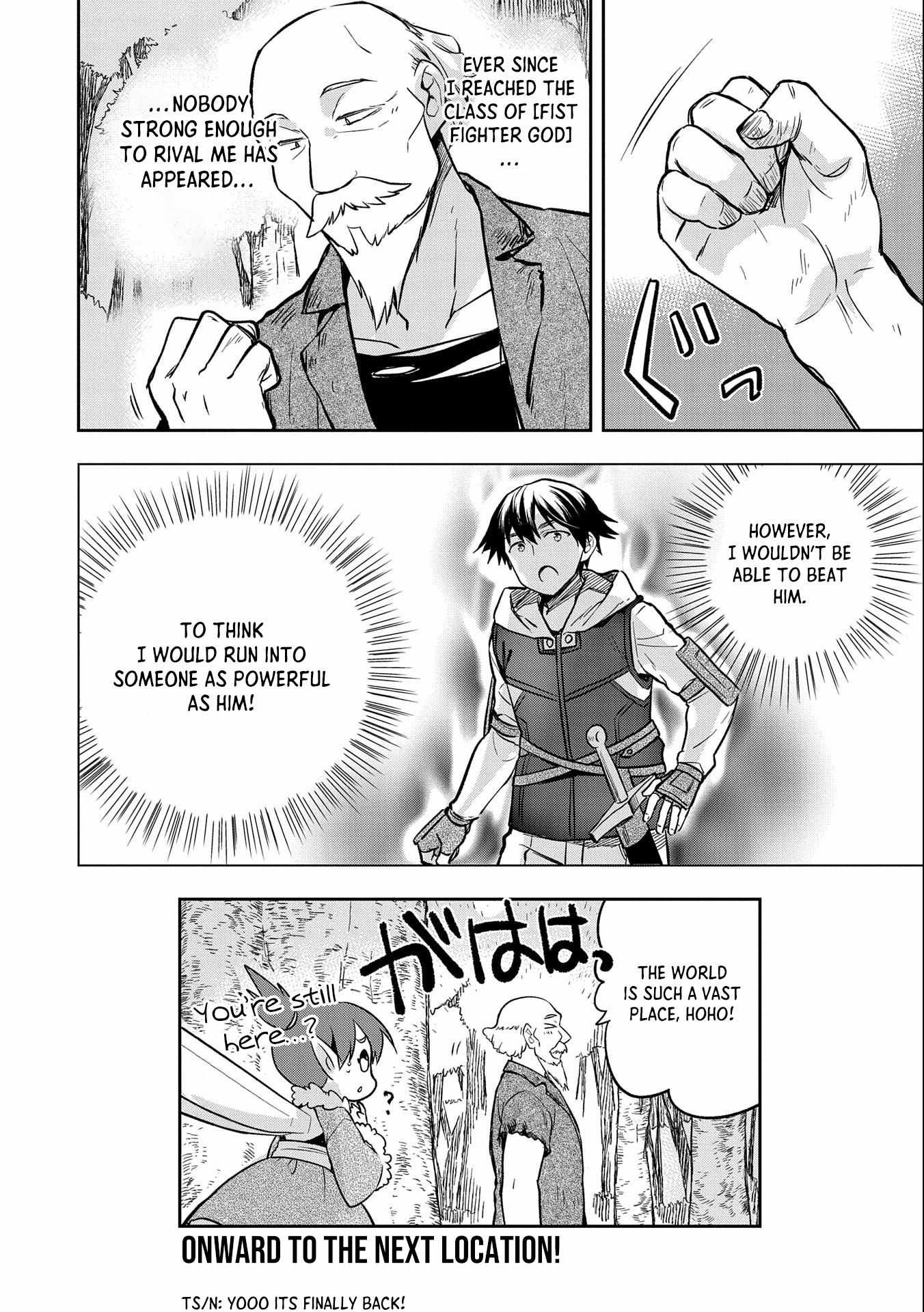 Read Mushoku no Eiyuu Betsu ni Skill Nanka Iranakattan daga Manga Online