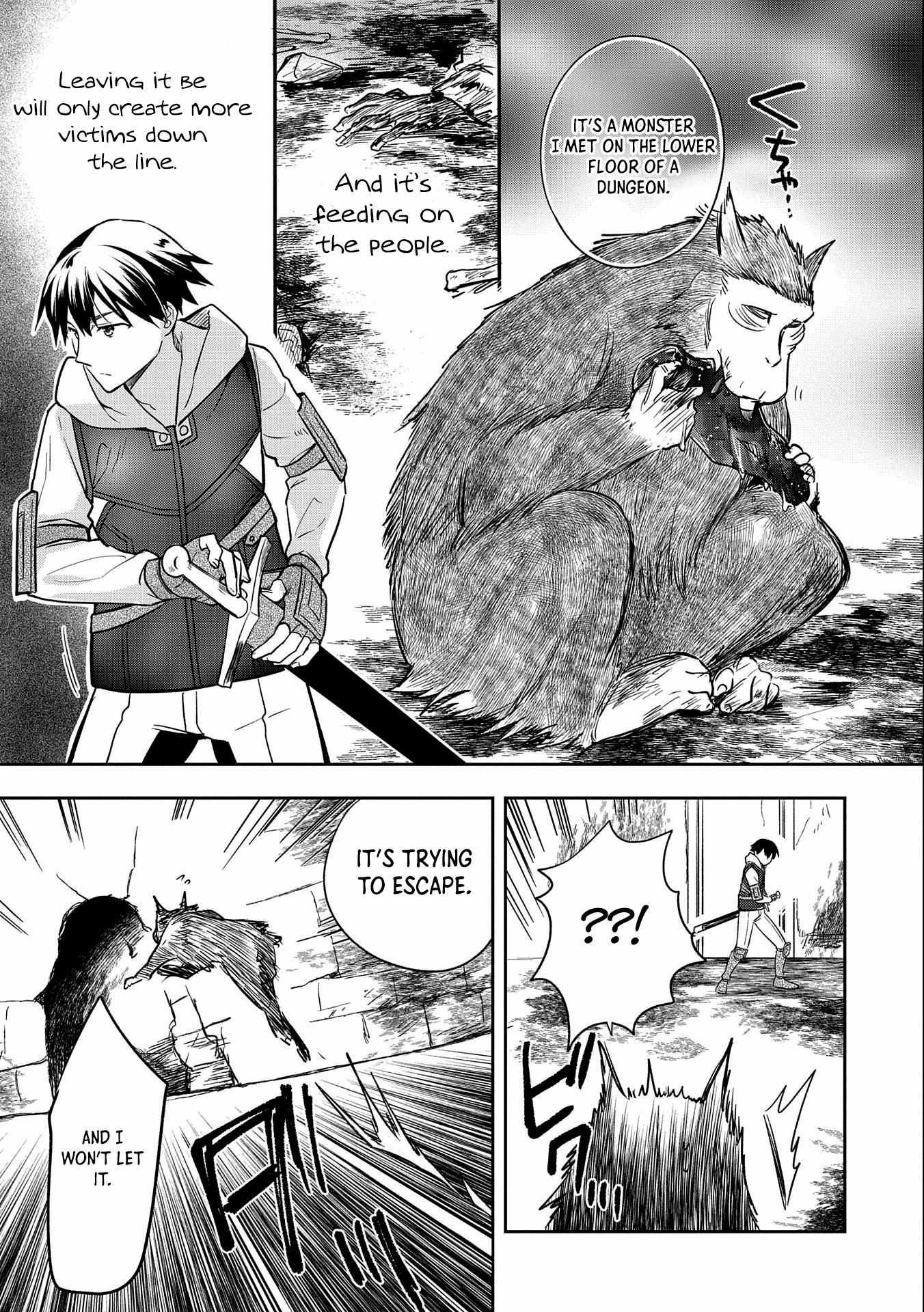 Read Mushoku no Eiyuu Betsu ni Skill Nanka Iranakattan daga Manga Online