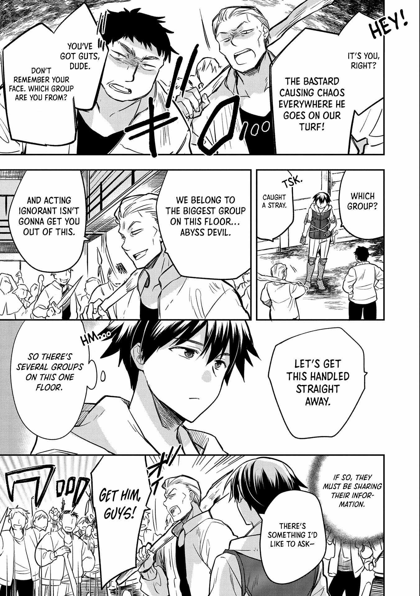 Read Mushoku no Eiyuu Betsu ni Skill Nanka Iranakattan daga Manga Online