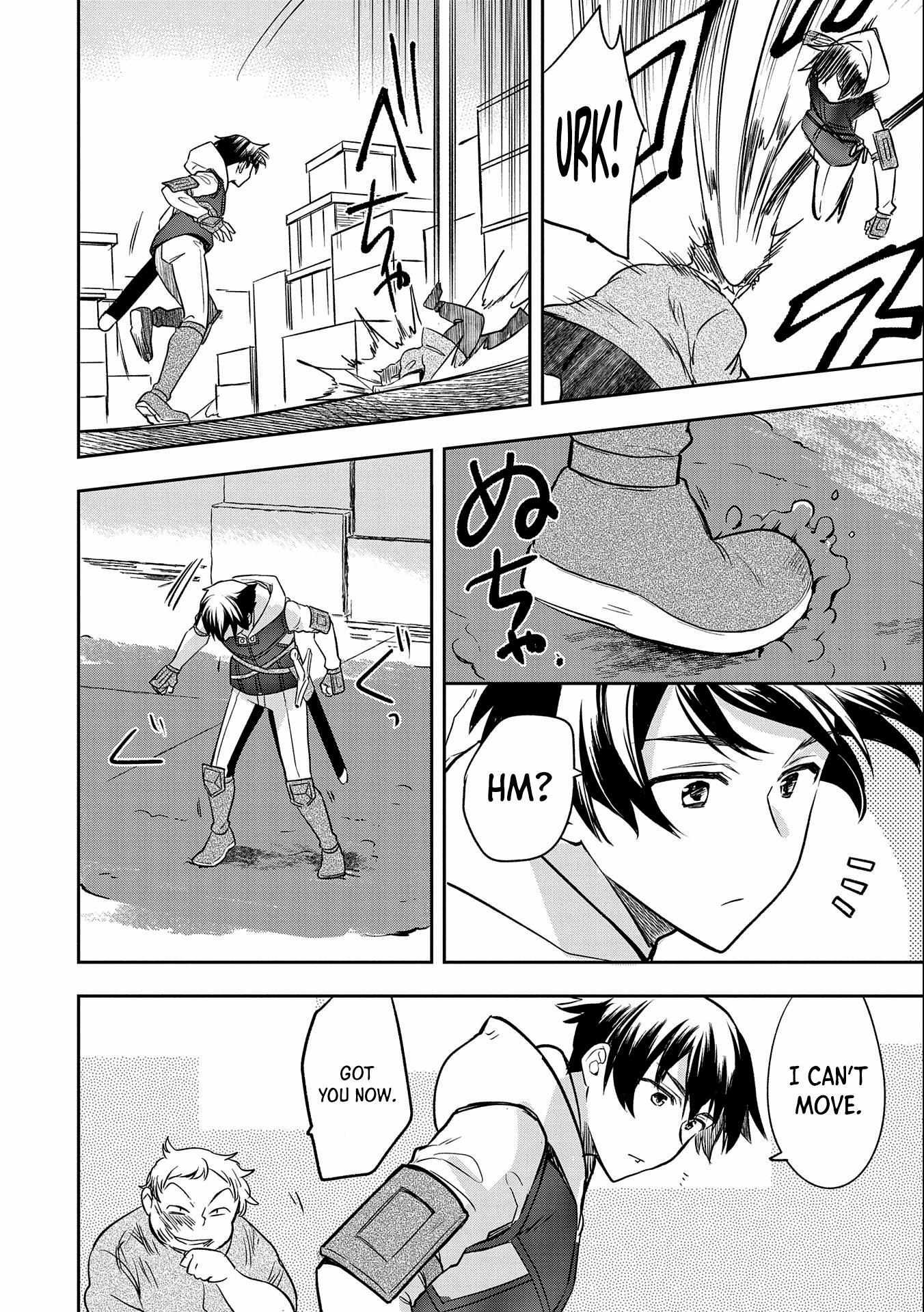 Read Mushoku no Eiyuu Betsu ni Skill Nanka Iranakattan daga Manga Online