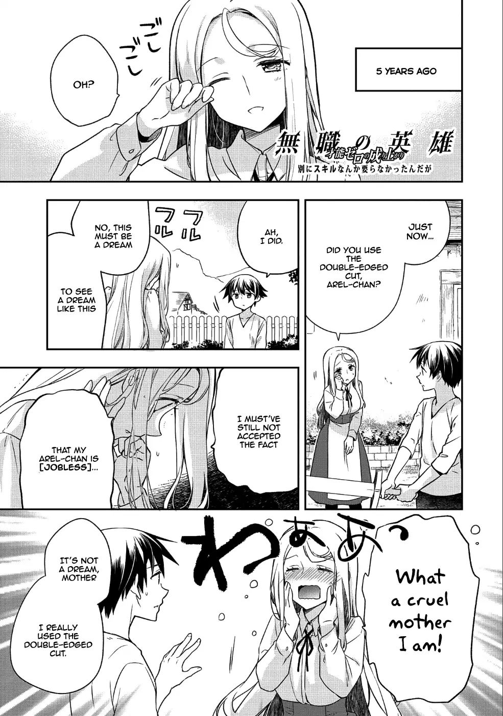 Read Mushoku no Eiyuu Betsu ni Skill Nanka Iranakattan daga Manga Online