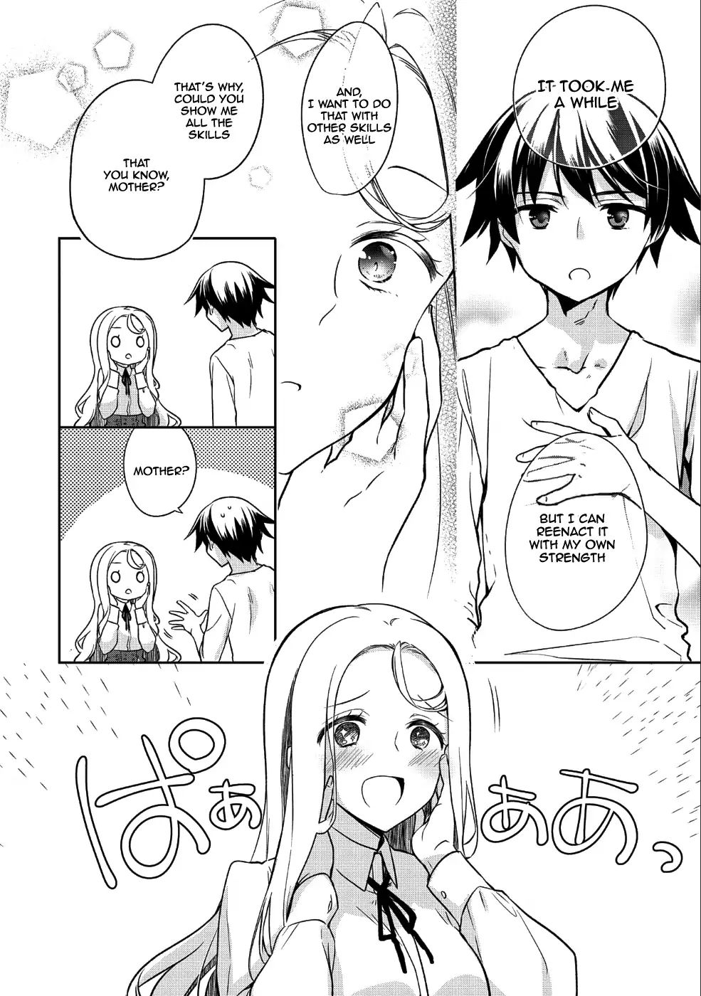 Read Mushoku no Eiyuu Betsu ni Skill Nanka Iranakattan daga Manga Online