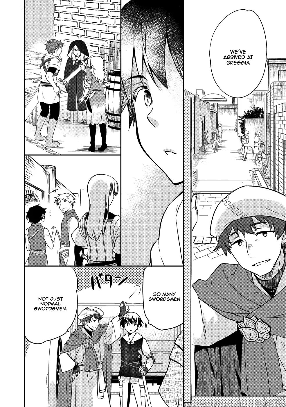 Read Mushoku no Eiyuu Betsu ni Skill Nanka Iranakattan daga Manga Online