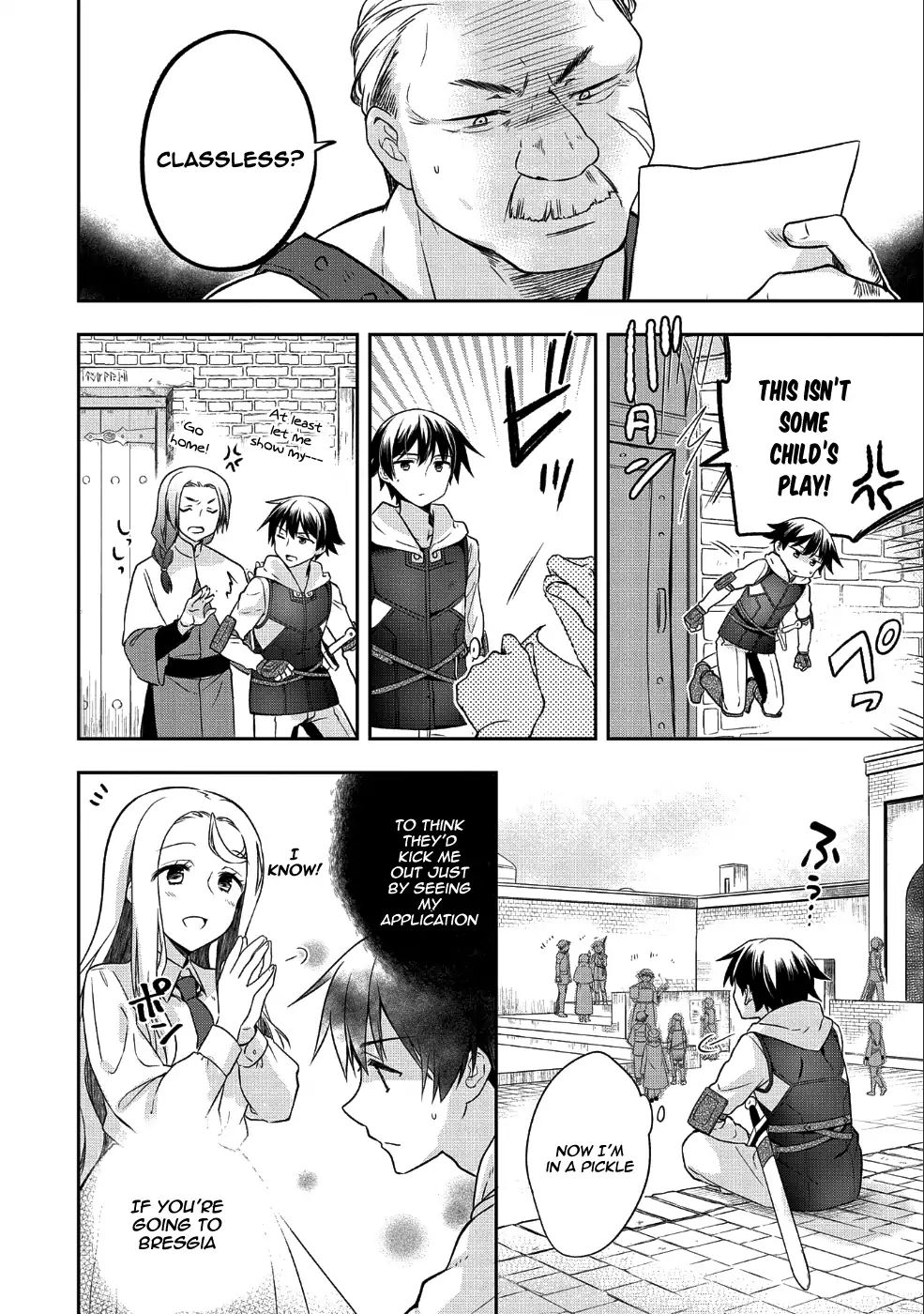 Read Mushoku no Eiyuu Betsu ni Skill Nanka Iranakattan daga Manga Online