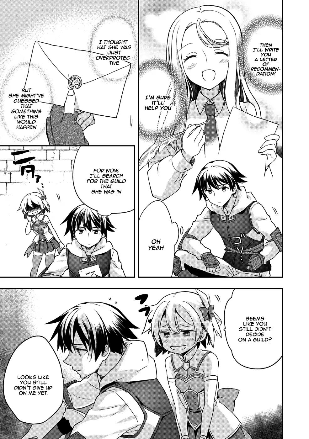 Read Mushoku no Eiyuu Betsu ni Skill Nanka Iranakattan daga Manga Online