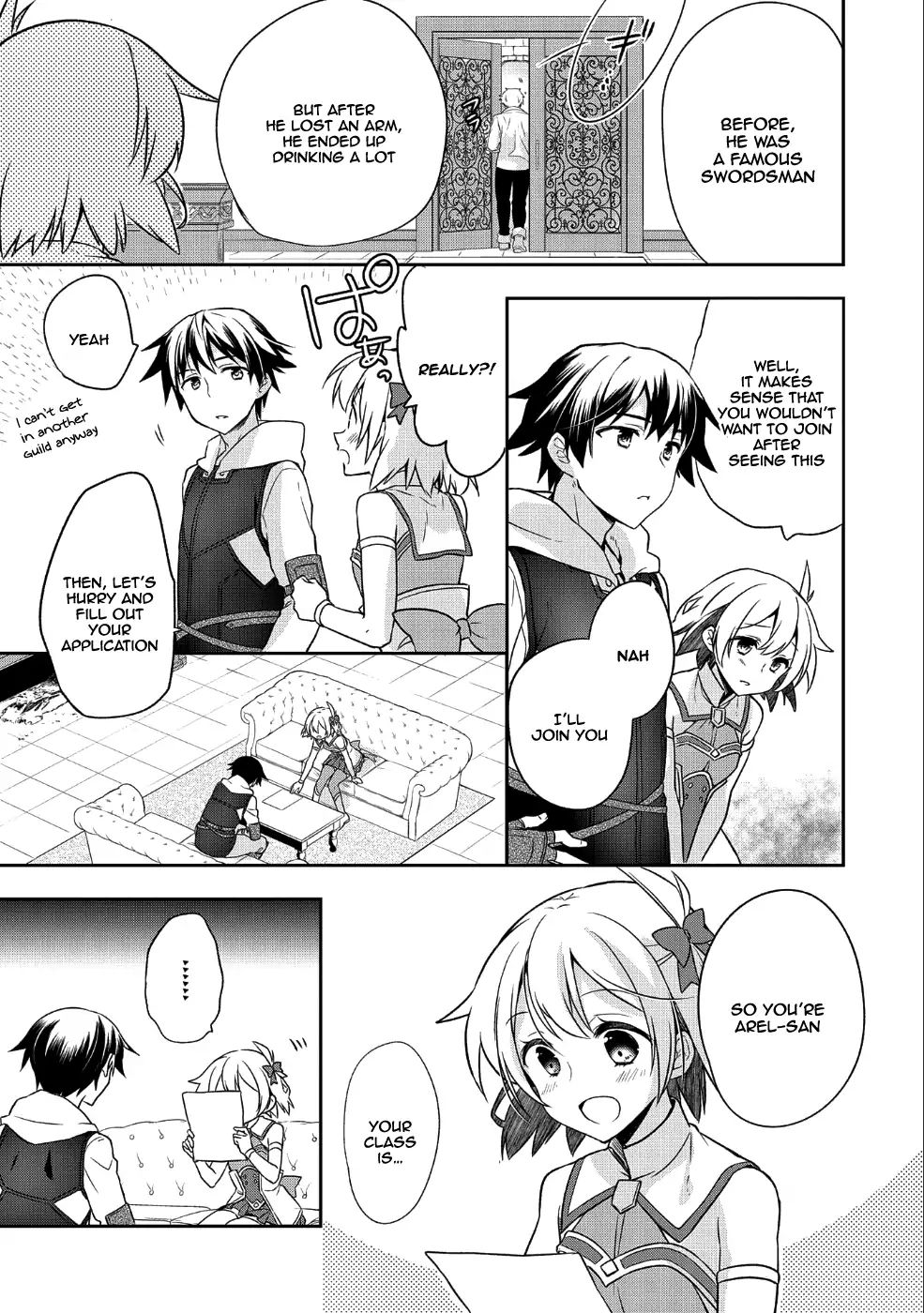 Read Mushoku no Eiyuu Betsu ni Skill Nanka Iranakattan daga Manga Online