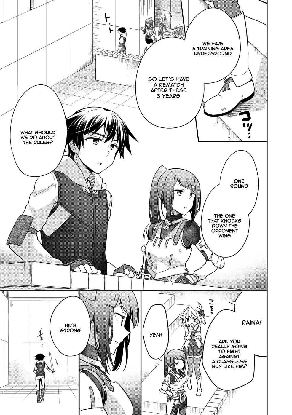 Read Mushoku no Eiyuu Betsu ni Skill Nanka Iranakattan daga Manga Online