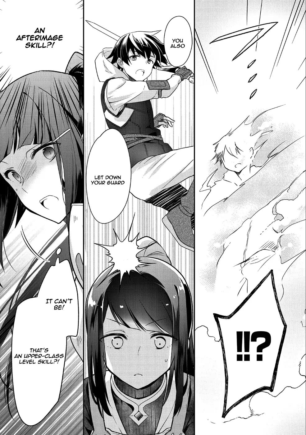 Read Mushoku no Eiyuu Betsu ni Skill Nanka Iranakattan daga Manga Online